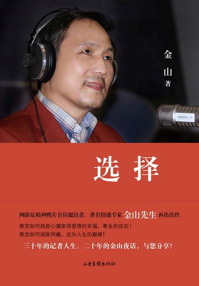 美狮贵宾会·(中国区)官方网站集团有限公司内容图片展示