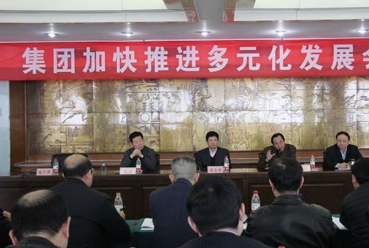 美狮贵宾会·(中国区)官方网站集团有限公司内容图片展示