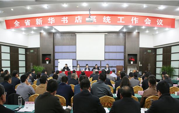 美狮贵宾会·(中国区)官方网站集团有限公司内容图片展示