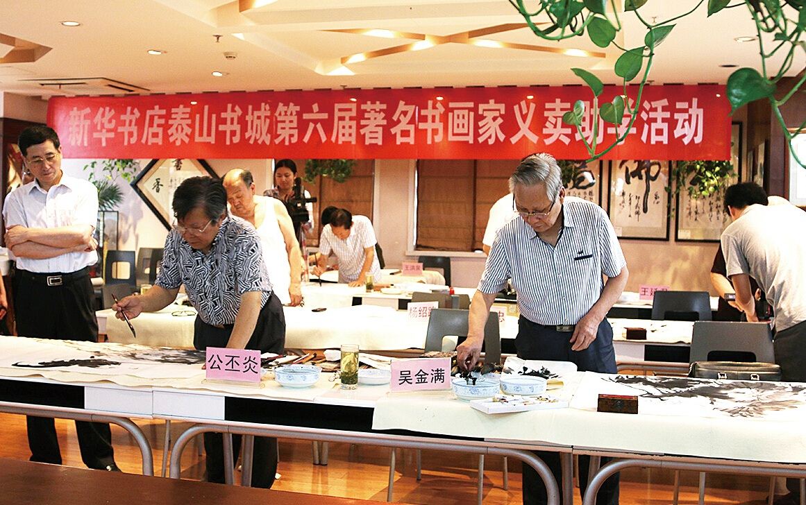 美狮贵宾会·(中国区)官方网站集团有限公司内容图片展示