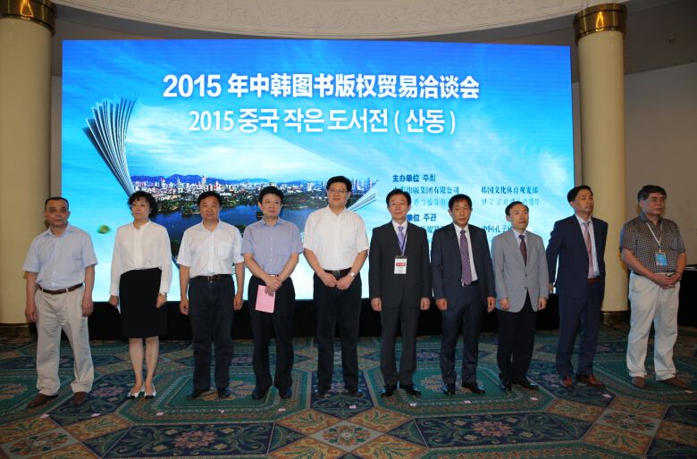 美狮贵宾会·(中国区)官方网站集团有限公司内容图片展示