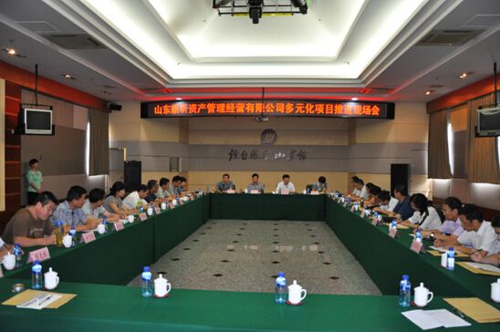 美狮贵宾会·(中国区)官方网站集团有限公司内容图片展示