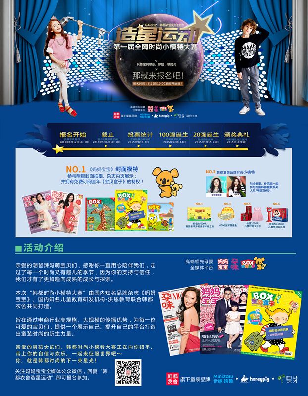 美狮贵宾会·(中国区)官方网站集团有限公司内容图片展示