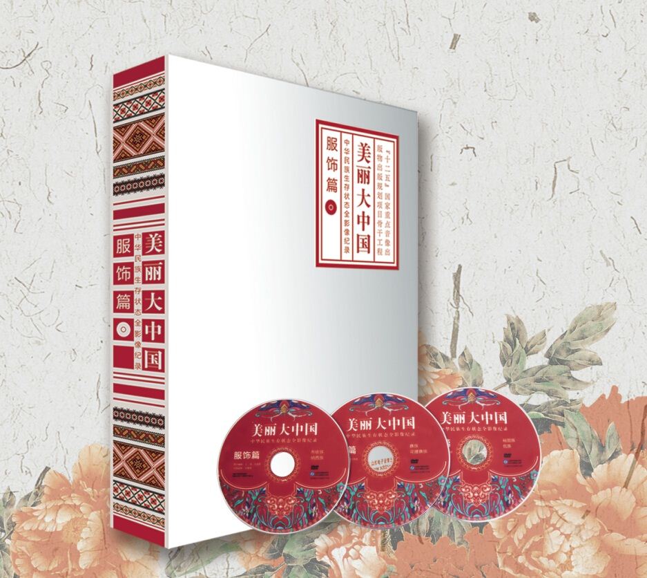 美狮贵宾会·(中国区)官方网站集团有限公司内容图片展示