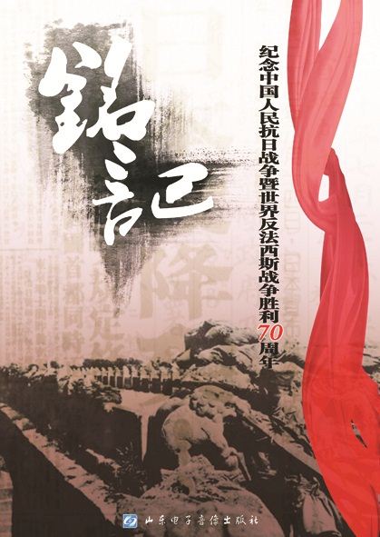 美狮贵宾会·(中国区)官方网站集团有限公司内容图片展示