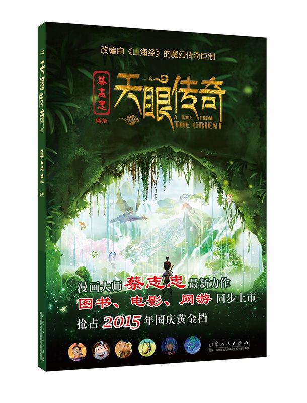 美狮贵宾会·(中国区)官方网站集团有限公司内容图片展示
