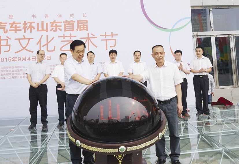 美狮贵宾会·(中国区)官方网站集团有限公司内容图片展示