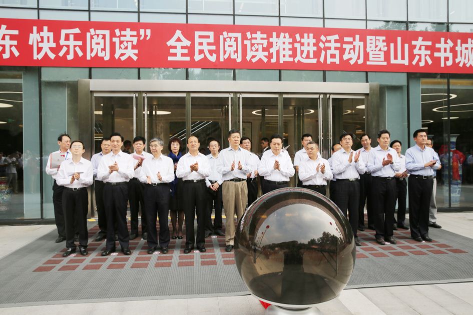 美狮贵宾会·(中国区)官方网站集团有限公司内容图片展示