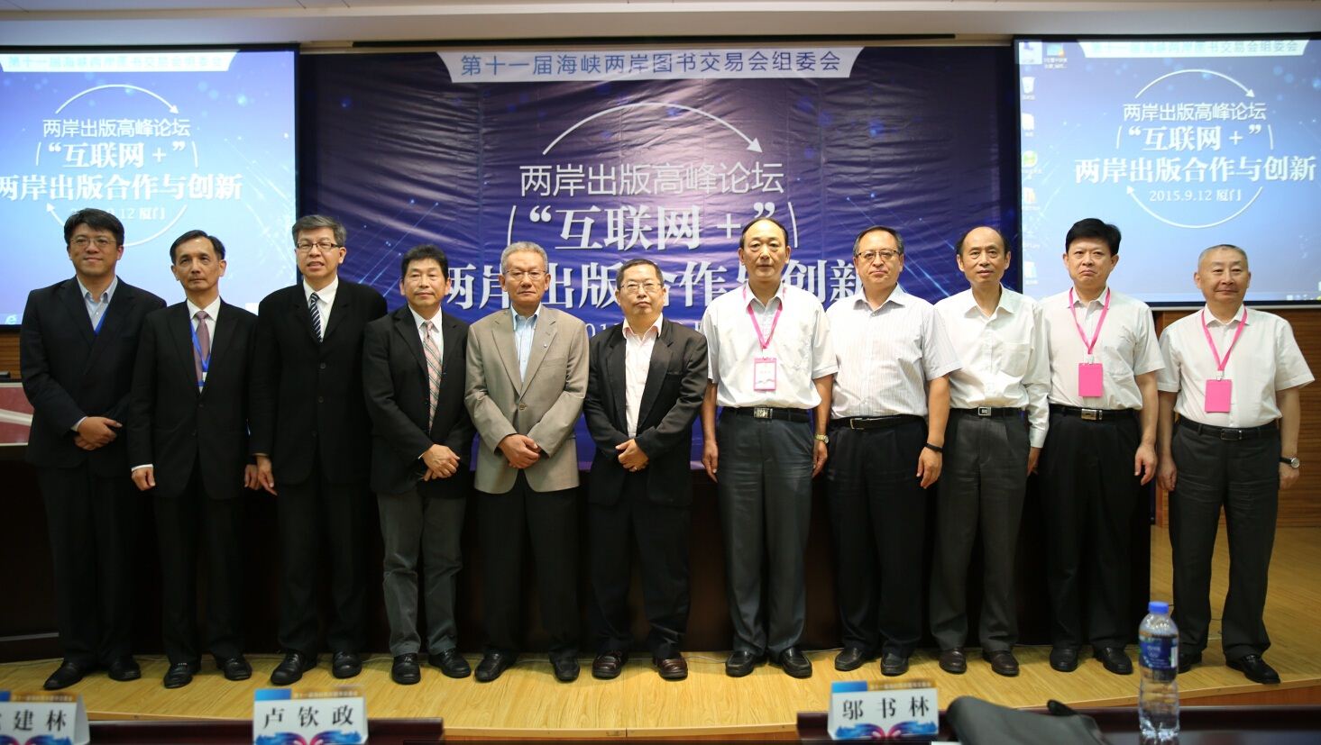 美狮贵宾会·(中国区)官方网站集团有限公司内容图片展示