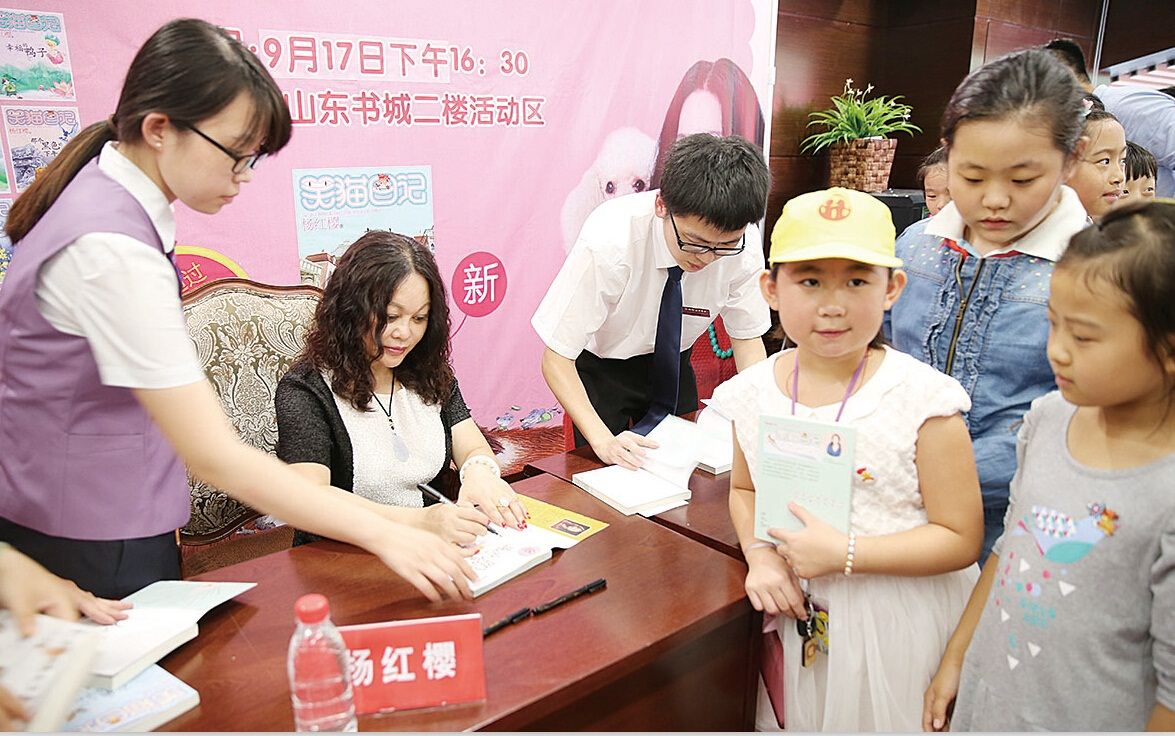 美狮贵宾会·(中国区)官方网站集团有限公司内容图片展示