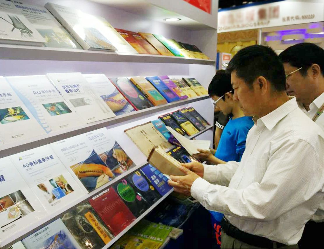 美狮贵宾会·(中国区)官方网站集团有限公司内容图片展示