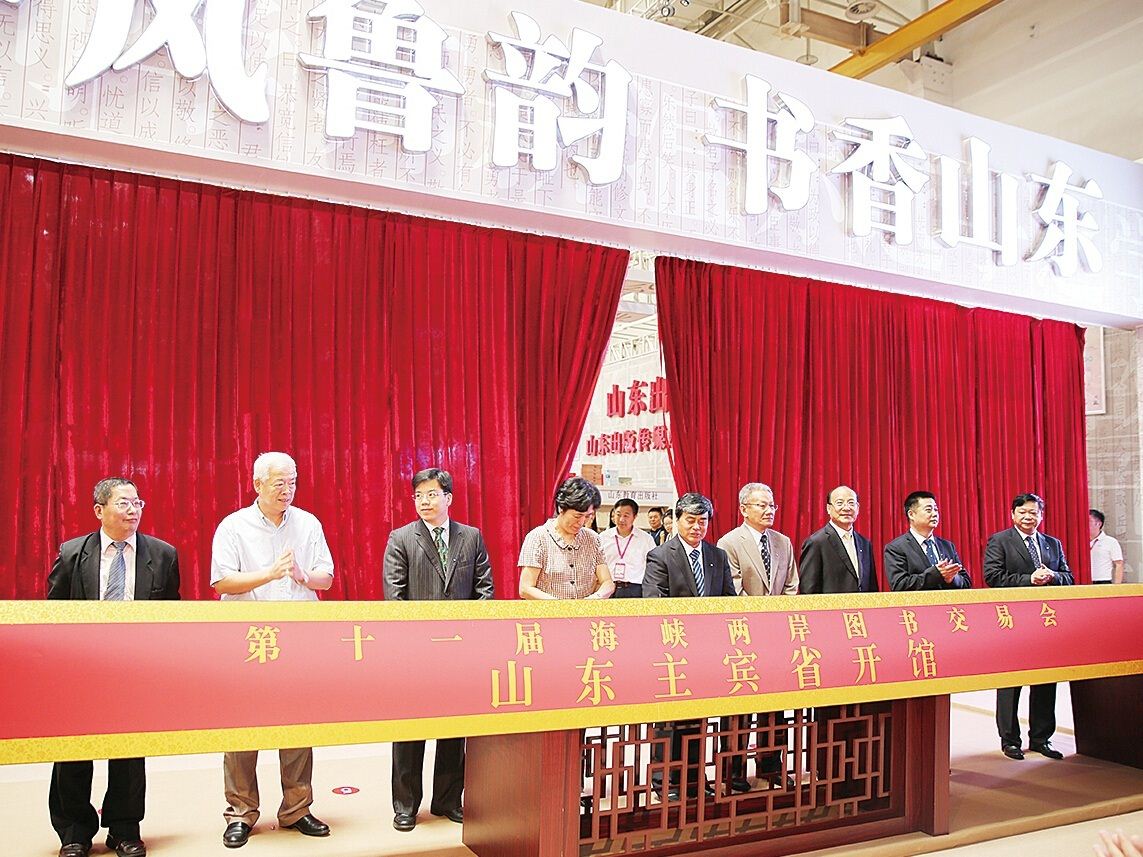美狮贵宾会·(中国区)官方网站集团有限公司内容图片展示