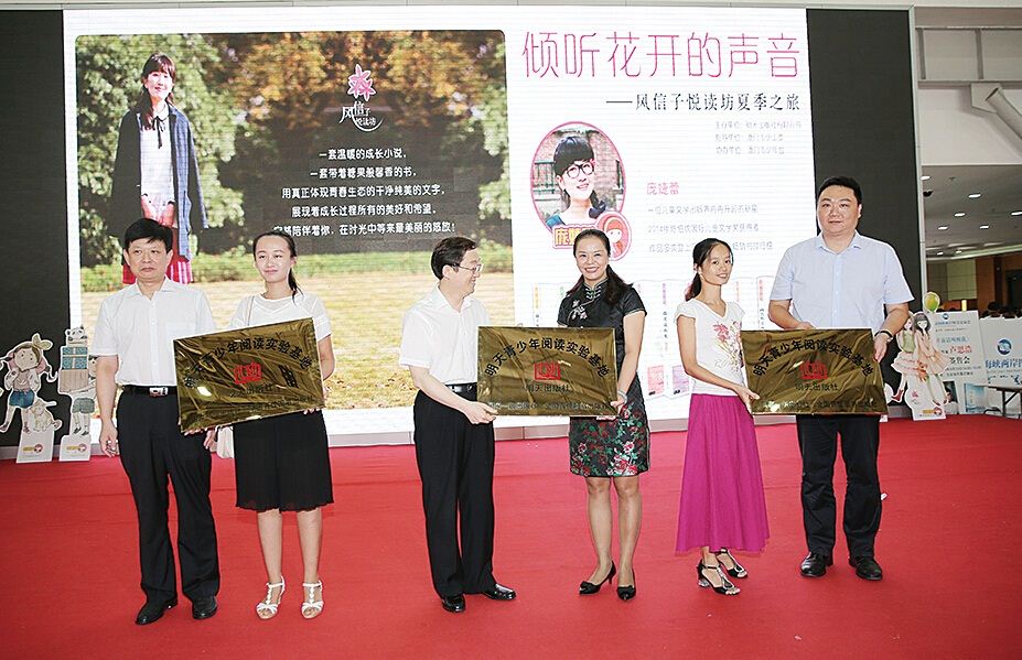 美狮贵宾会·(中国区)官方网站集团有限公司内容图片展示