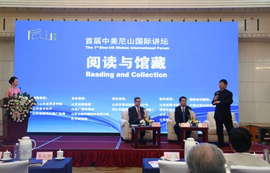 美狮贵宾会·(中国区)官方网站集团有限公司内容图片展示