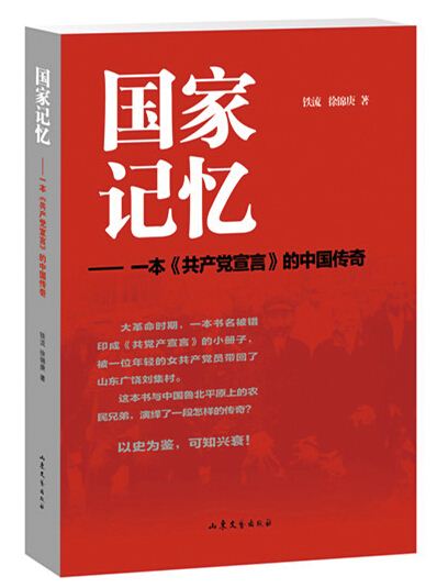 美狮贵宾会·(中国区)官方网站集团有限公司内容图片展示