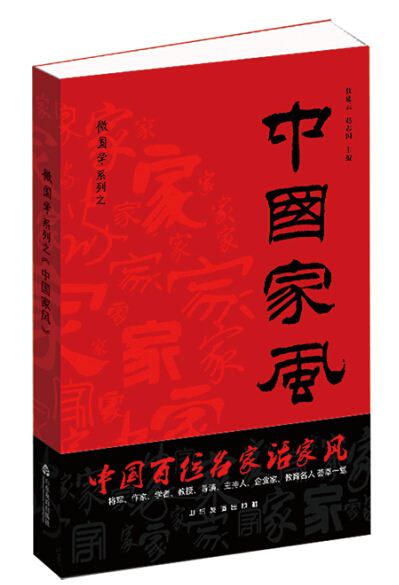美狮贵宾会·(中国区)官方网站集团有限公司内容图片展示
