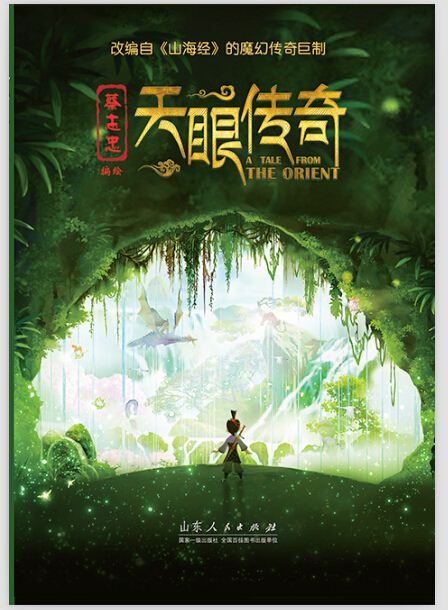 美狮贵宾会·(中国区)官方网站集团有限公司内容图片展示