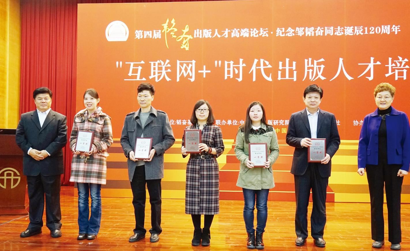 美狮贵宾会·(中国区)官方网站集团有限公司内容图片展示
