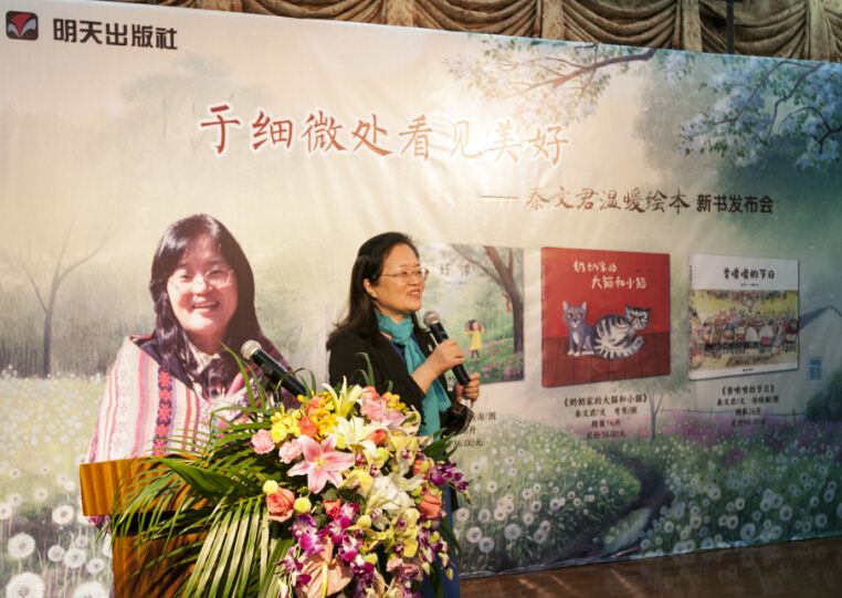 美狮贵宾会·(中国区)官方网站集团有限公司内容图片展示