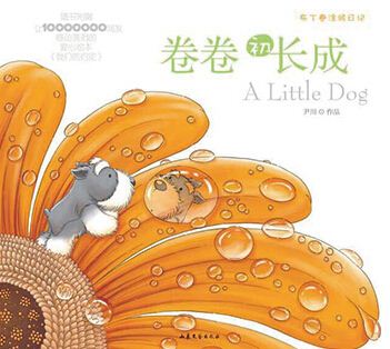 美狮贵宾会·(中国区)官方网站集团有限公司内容图片展示