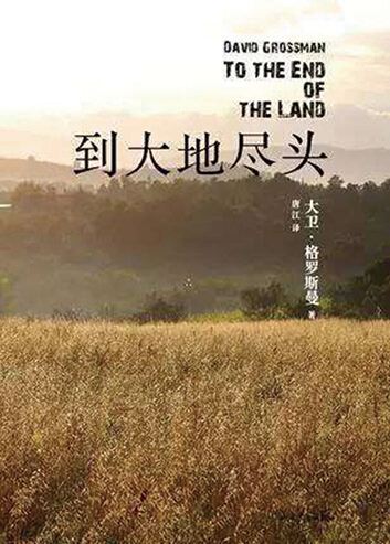 美狮贵宾会·(中国区)官方网站集团有限公司内容图片展示