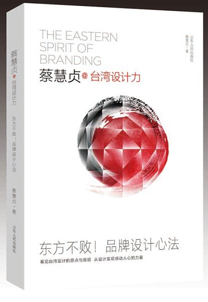 美狮贵宾会·(中国区)官方网站集团有限公司内容图片展示