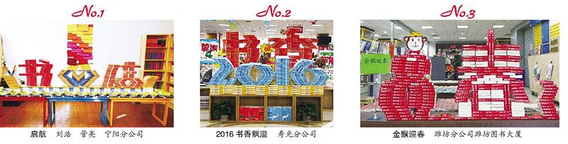 美狮贵宾会·(中国区)官方网站集团有限公司内容图片展示