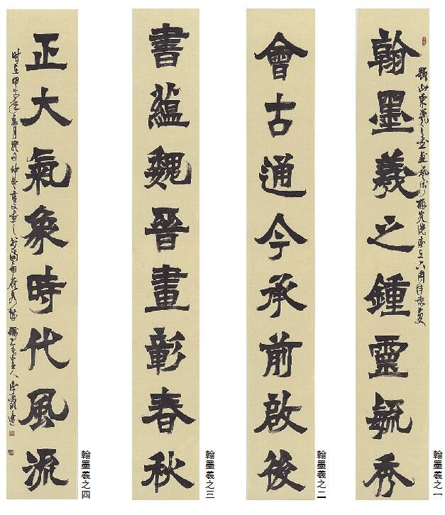 美狮贵宾会·(中国区)官方网站集团有限公司内容图片展示