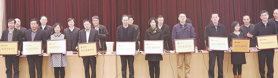 美狮贵宾会·(中国区)官方网站集团有限公司内容图片展示