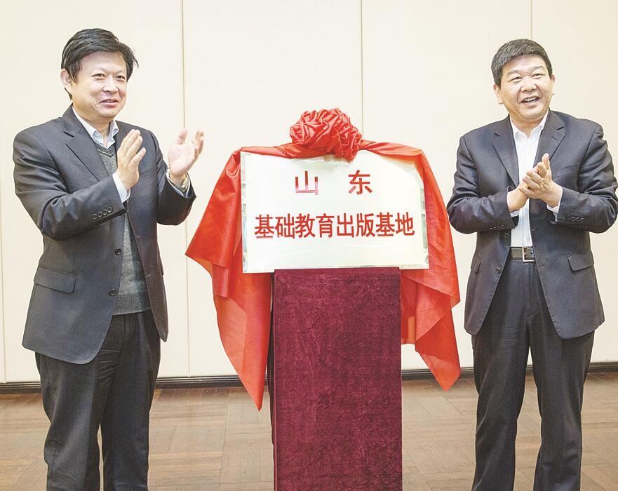 美狮贵宾会·(中国区)官方网站集团有限公司内容图片展示