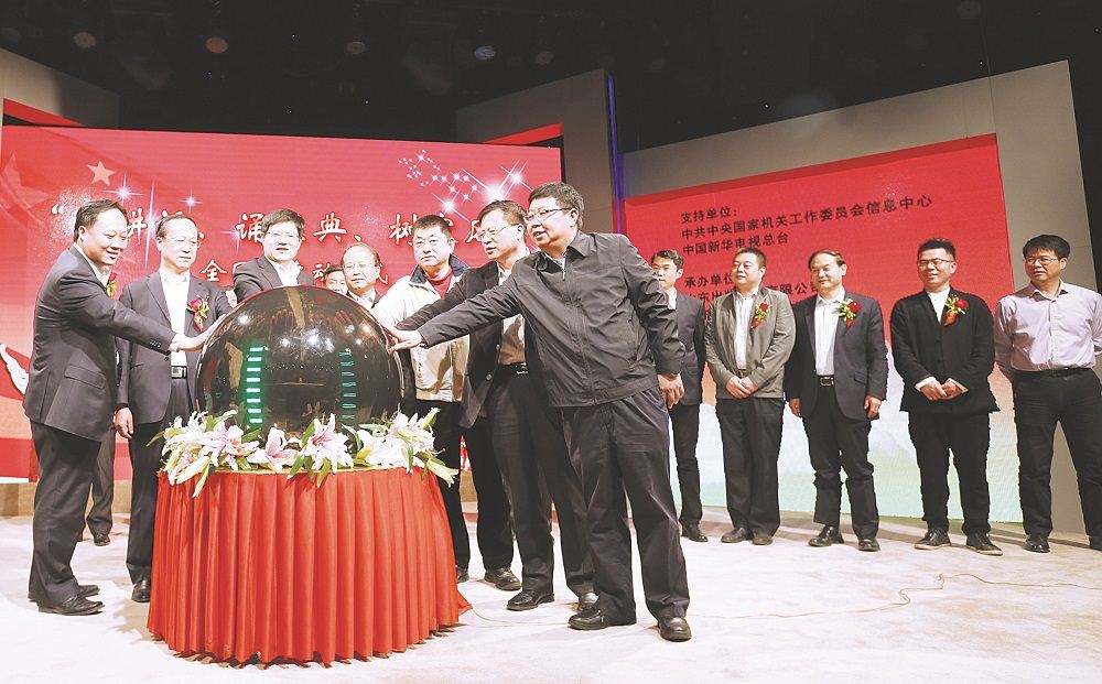 美狮贵宾会·(中国区)官方网站集团有限公司内容图片展示