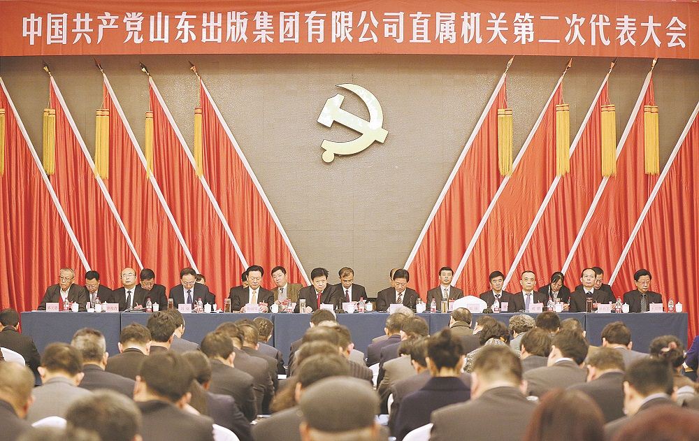 美狮贵宾会·(中国区)官方网站集团有限公司内容图片展示