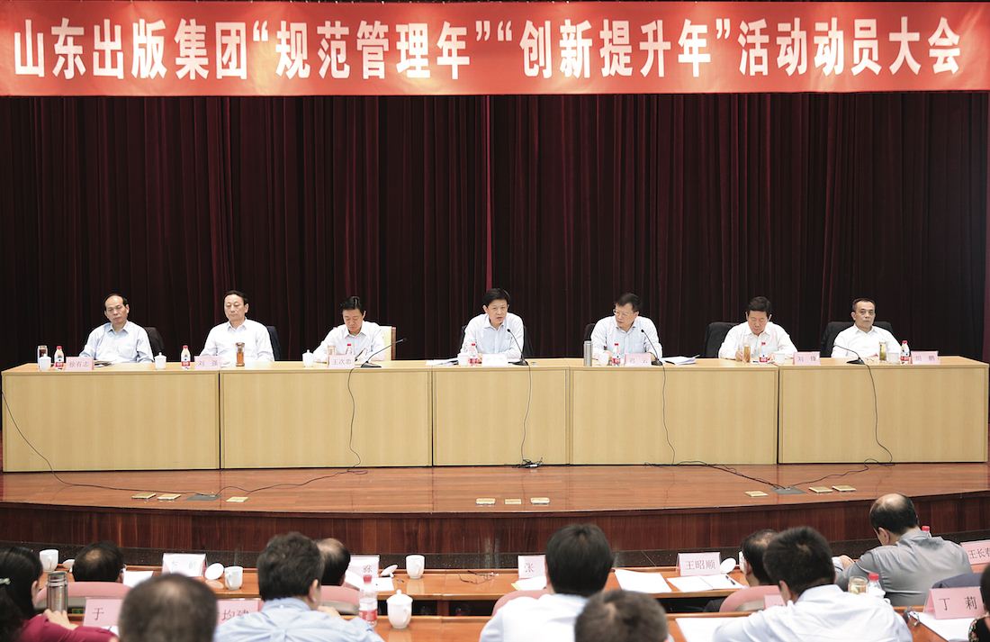 美狮贵宾会·(中国区)官方网站集团有限公司内容图片展示