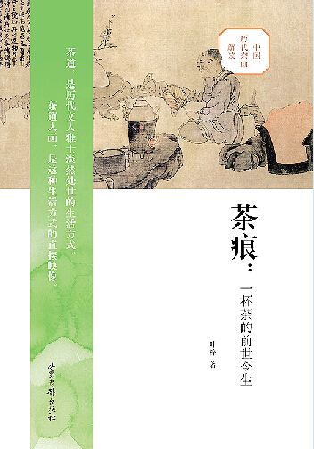 美狮贵宾会·(中国区)官方网站集团有限公司内容图片展示