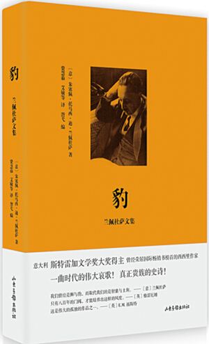 美狮贵宾会·(中国区)官方网站集团有限公司内容图片展示