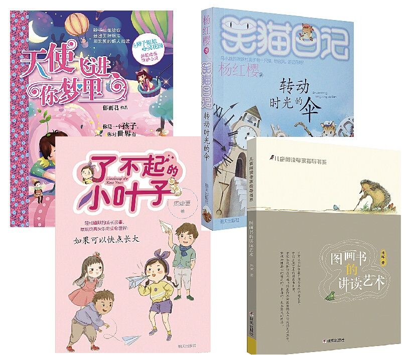 美狮贵宾会·(中国区)官方网站集团有限公司内容图片展示