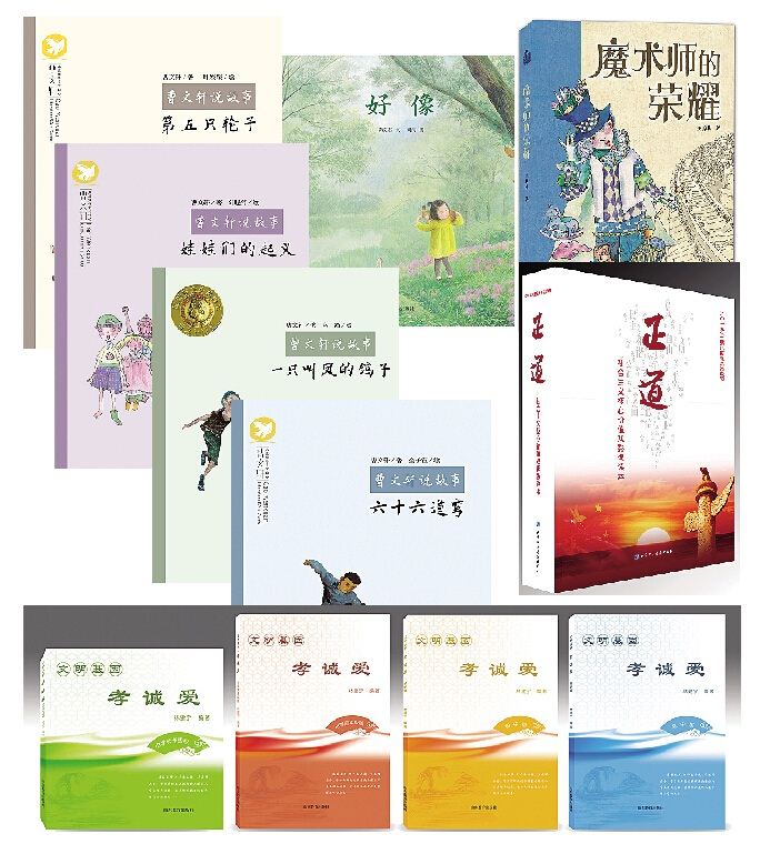 美狮贵宾会·(中国区)官方网站集团有限公司内容图片展示