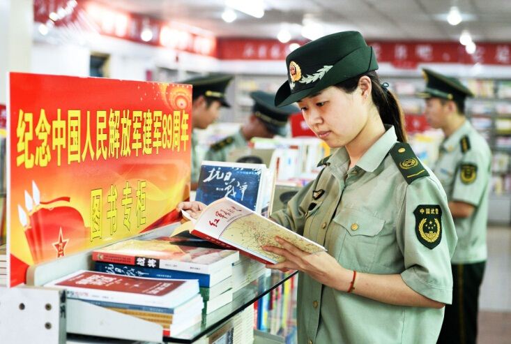 美狮贵宾会·(中国区)官方网站集团有限公司内容图片展示
