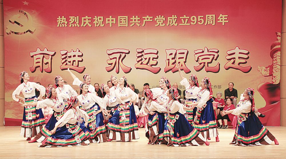 美狮贵宾会·(中国区)官方网站集团有限公司内容图片展示