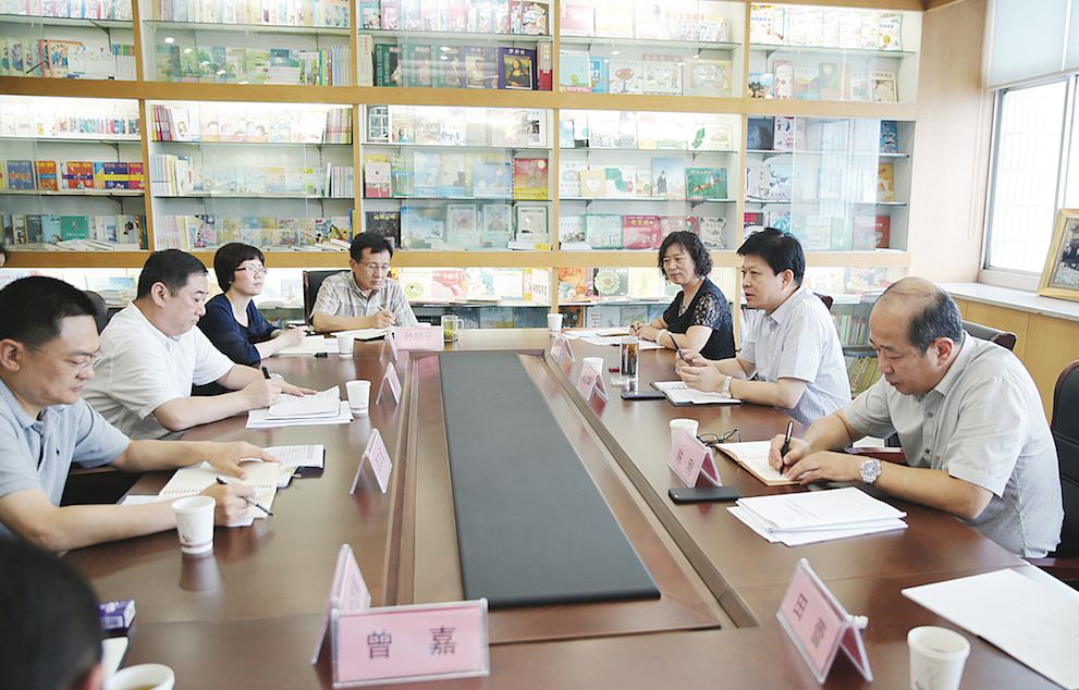 美狮贵宾会·(中国区)官方网站集团有限公司内容图片展示