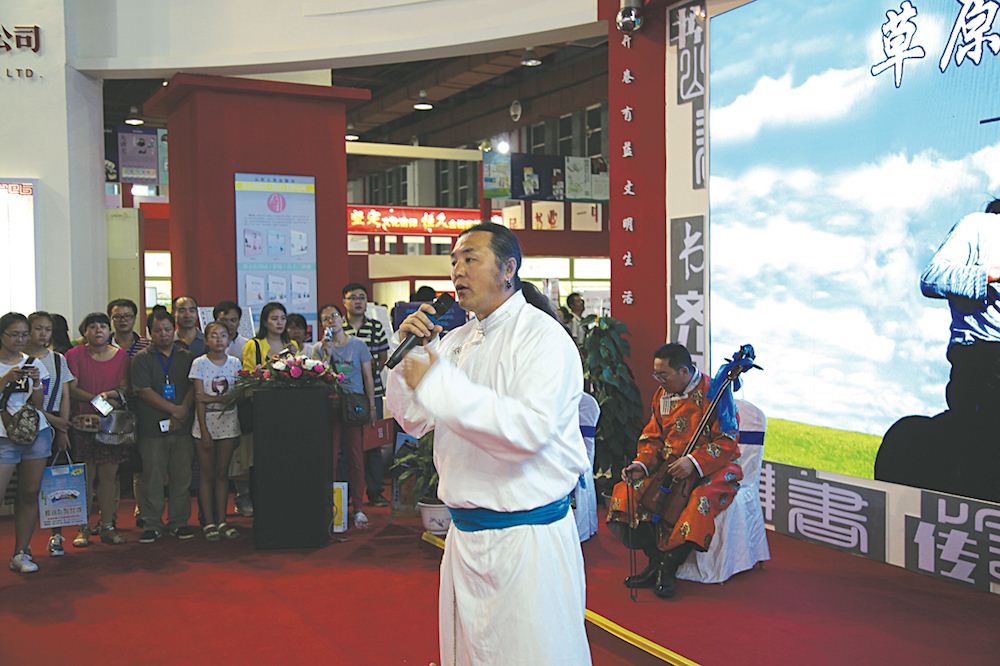 美狮贵宾会·(中国区)官方网站集团有限公司内容图片展示