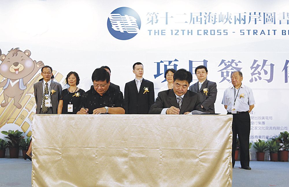美狮贵宾会·(中国区)官方网站集团有限公司内容图片展示