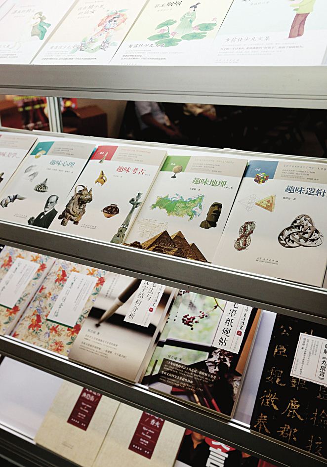 美狮贵宾会·(中国区)官方网站集团有限公司内容图片展示