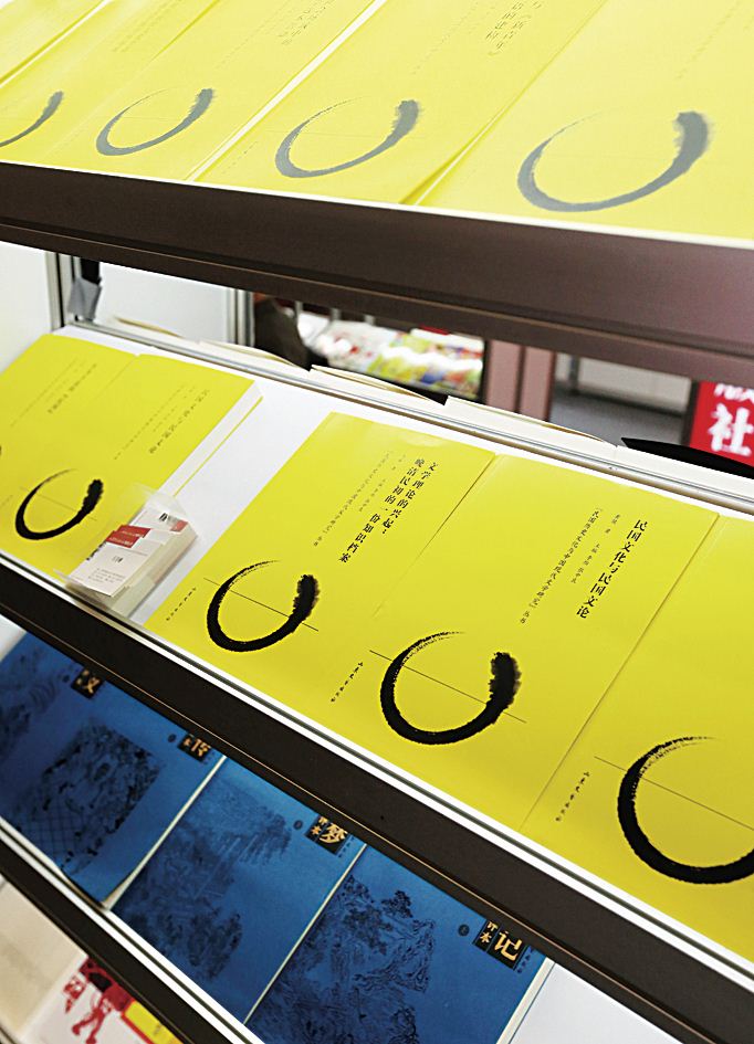 美狮贵宾会·(中国区)官方网站集团有限公司内容图片展示