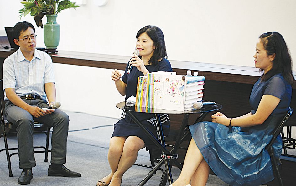 美狮贵宾会·(中国区)官方网站集团有限公司内容图片展示