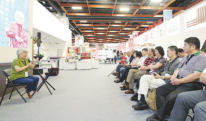 美狮贵宾会·(中国区)官方网站集团有限公司内容图片展示