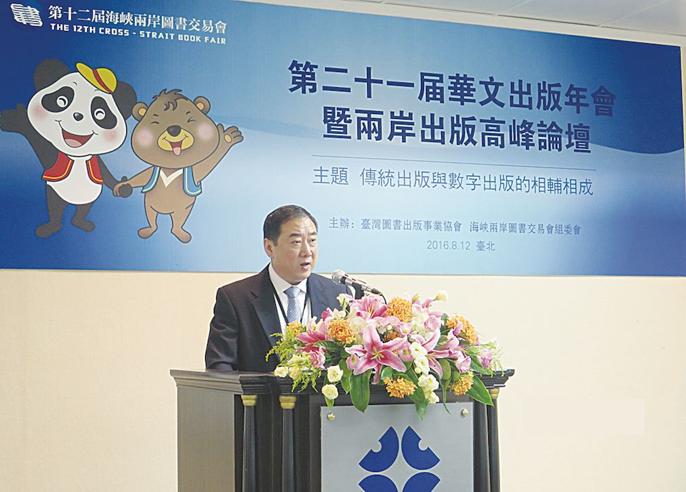 美狮贵宾会·(中国区)官方网站集团有限公司内容图片展示