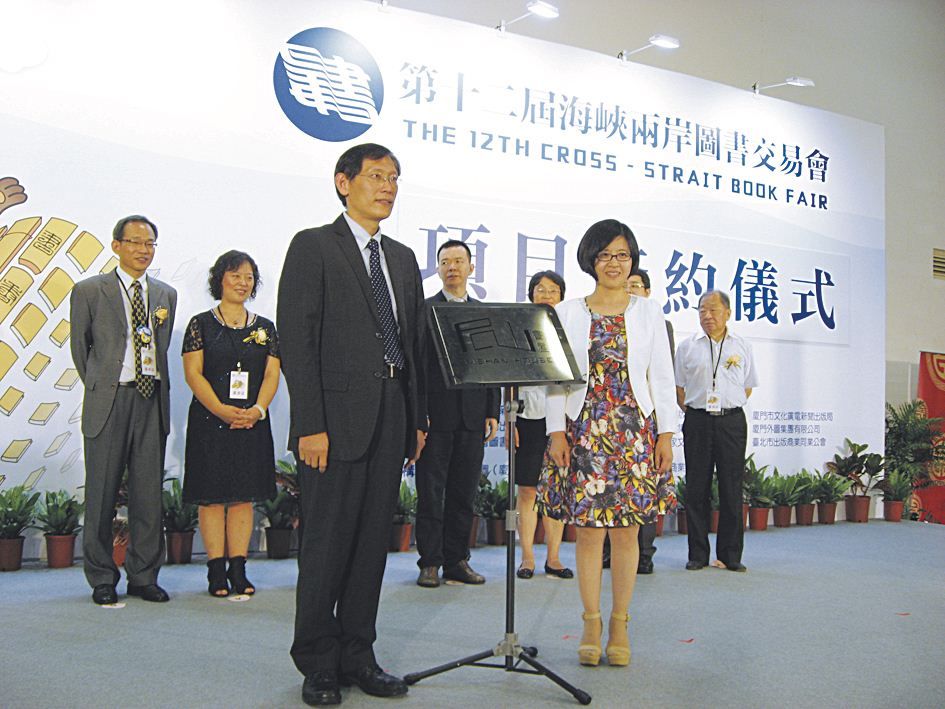 美狮贵宾会·(中国区)官方网站集团有限公司内容图片展示