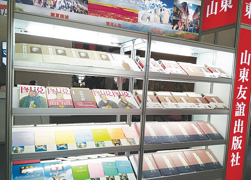 美狮贵宾会·(中国区)官方网站集团有限公司内容图片展示