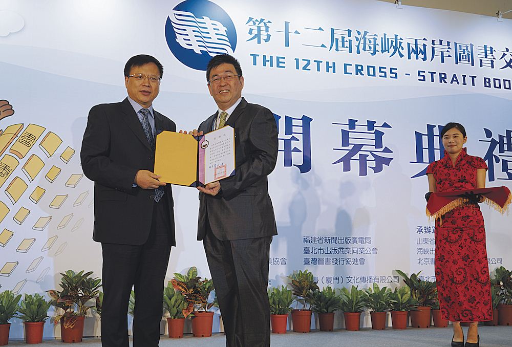 美狮贵宾会·(中国区)官方网站集团有限公司内容图片展示